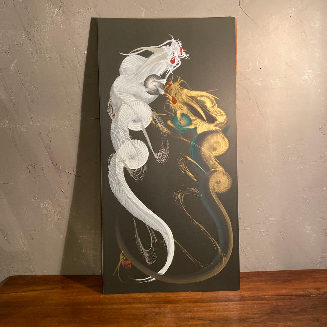 日光 晩秋屋 一筆龍 双龍 昇龍 額装品 絵画 縁起物 金運 インテリア