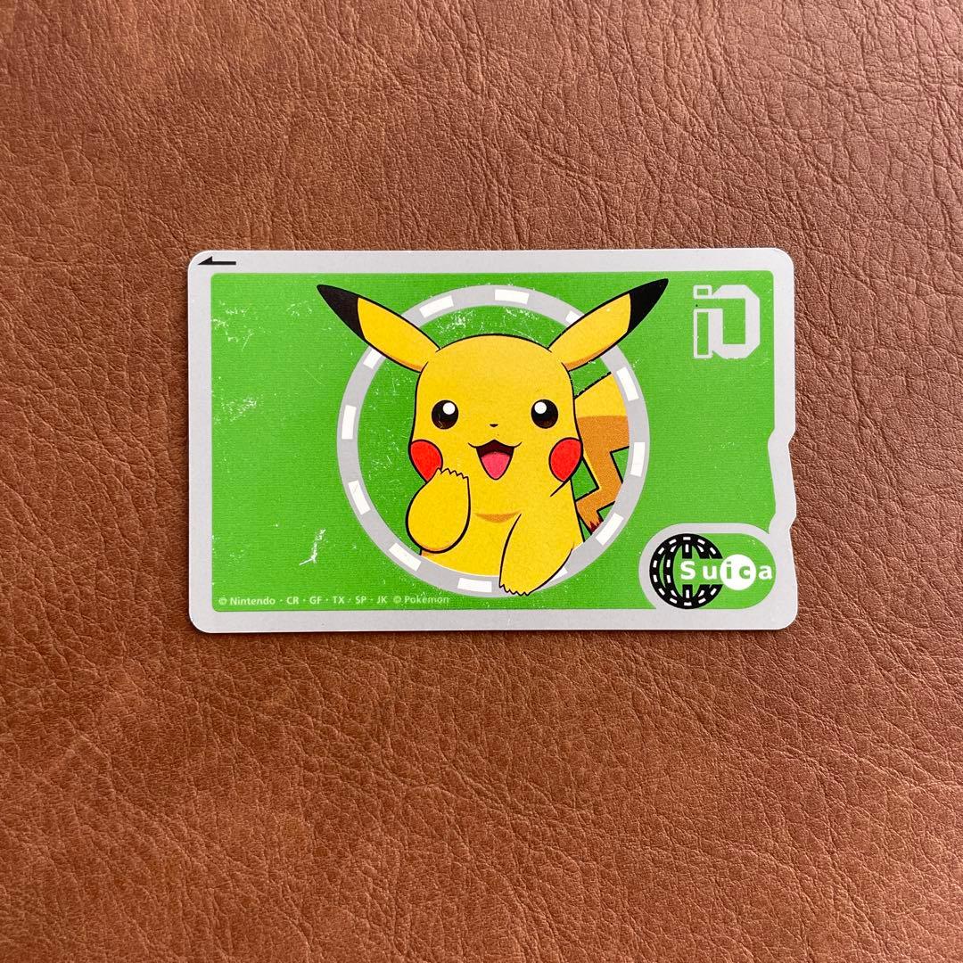 【使用不可】ピカチュウ Suicaカード