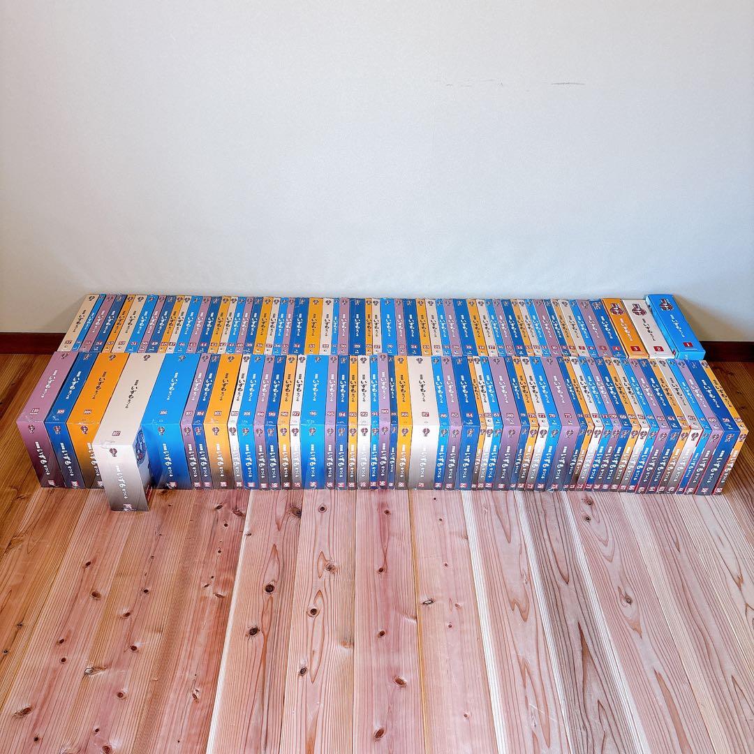 【未組立品】 デアゴスティーニ 護衛艦いずもをつくる 全110巻セット 特典付き