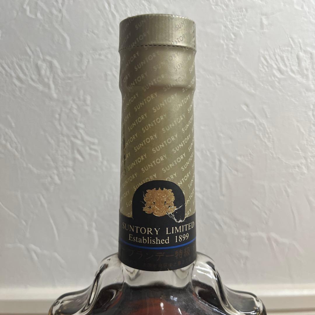 ウイスキー SUNTORY X.O BRADY