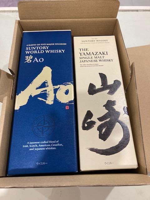 サントリー シングルモルト 山崎 + 碧 AO 700ｍl セットｘ2 計4本