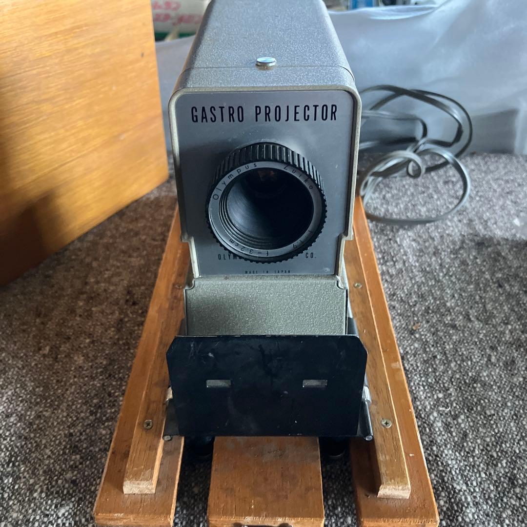 オリンパス ガストロプロジェクター レトロ