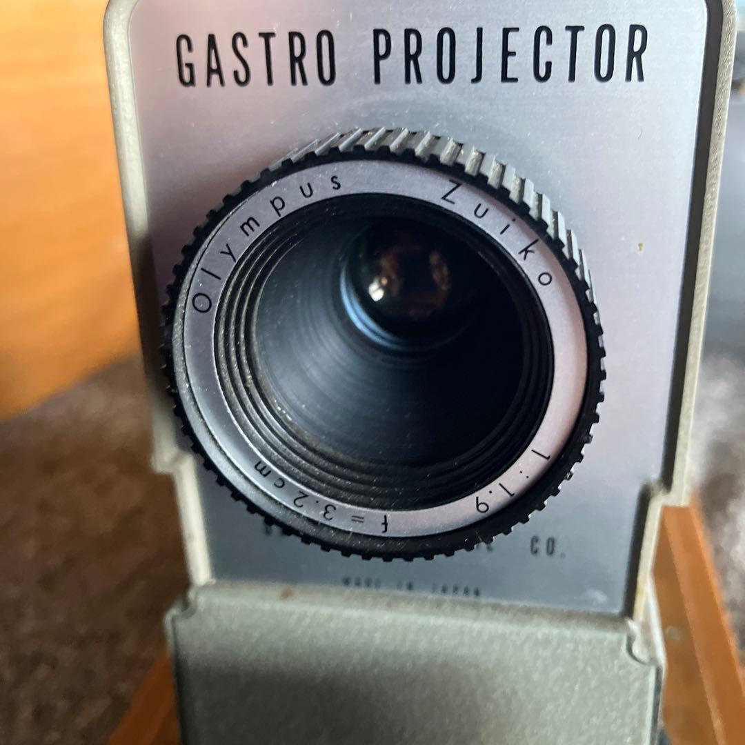 オリンパス ガストロプロジェクター レトロ