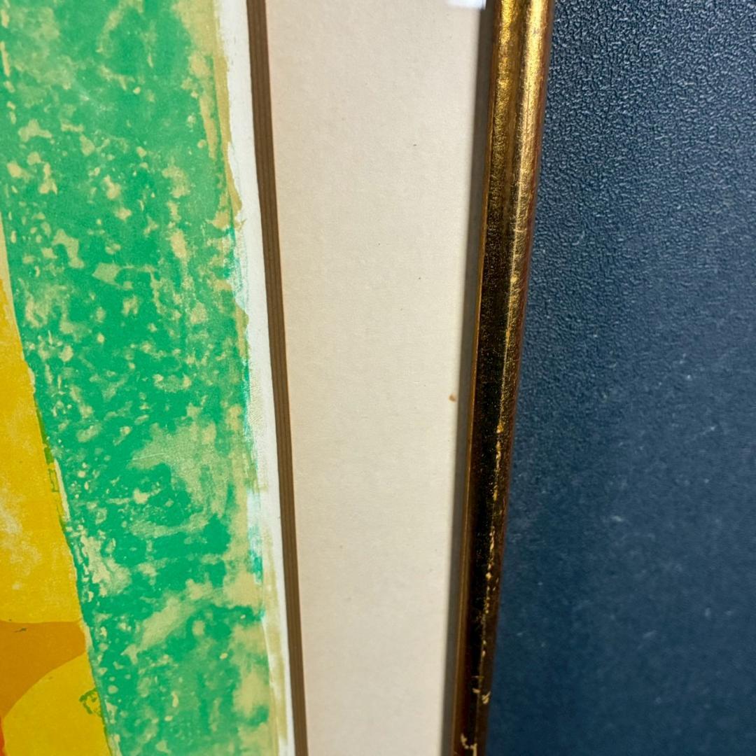 ポール・アイズピリ「パイナップルのある静物」リトグラフ 直筆サイン入 人気画家