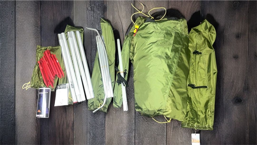 HELSPORT バランゲルキャンプ4-6