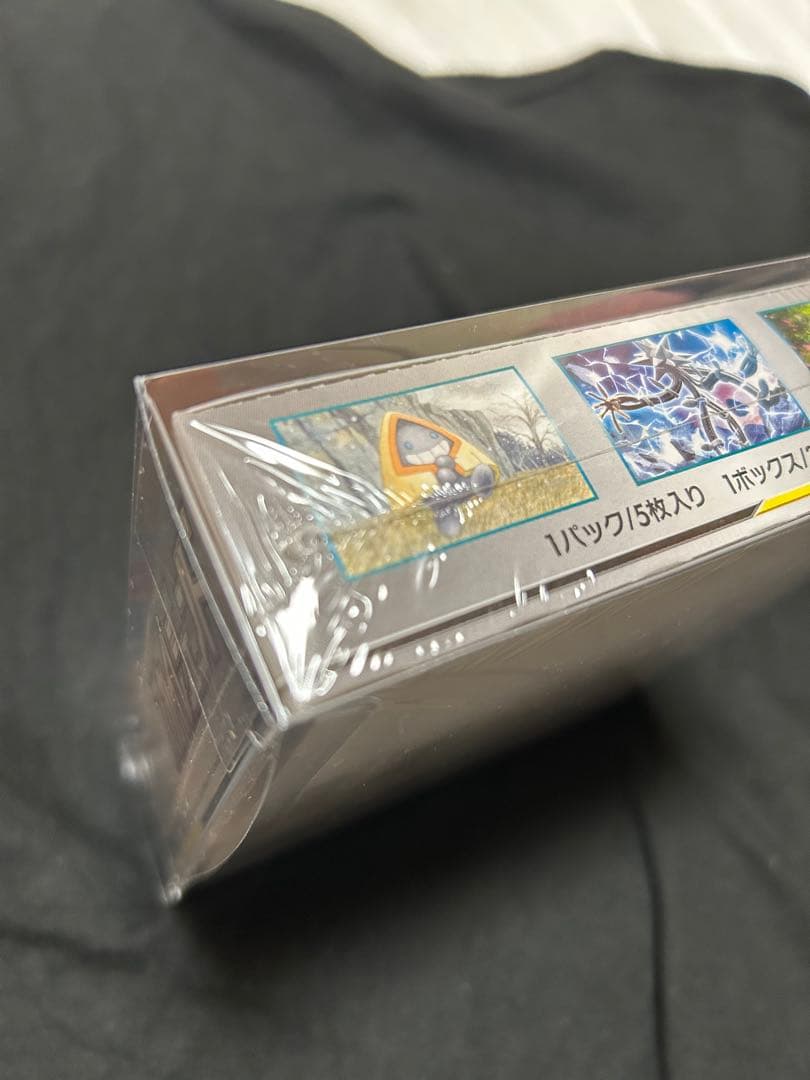 スカイレジェンド、オルタージェネシス、インフェルノx 3boxセットシュリンク付