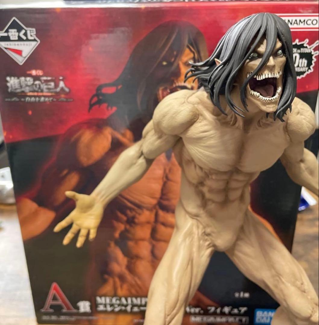 進撃の巨人 フィギュア 一番くじ 自由を求めて A賞,B賞エレン