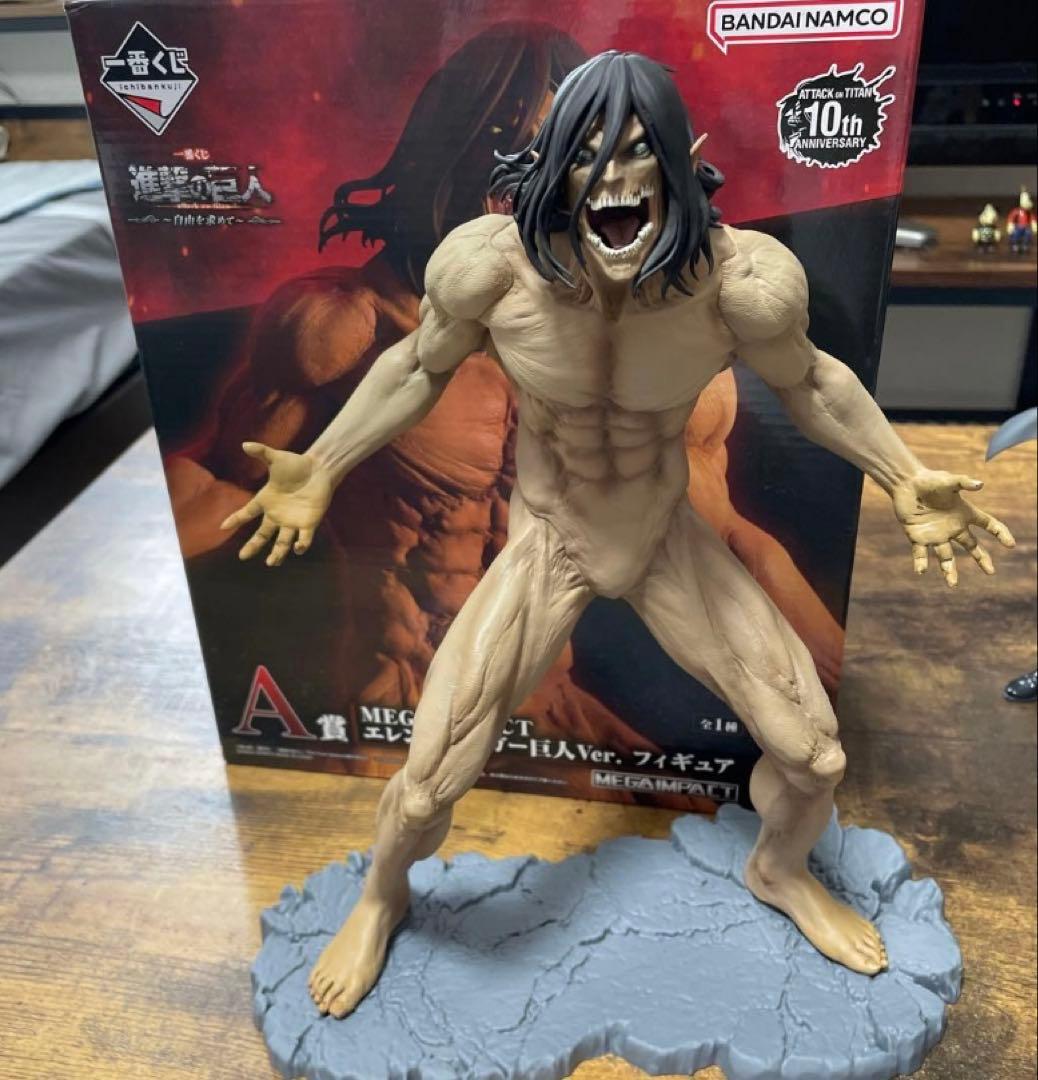 進撃の巨人 フィギュア 一番くじ 自由を求めて A賞,B賞エレン