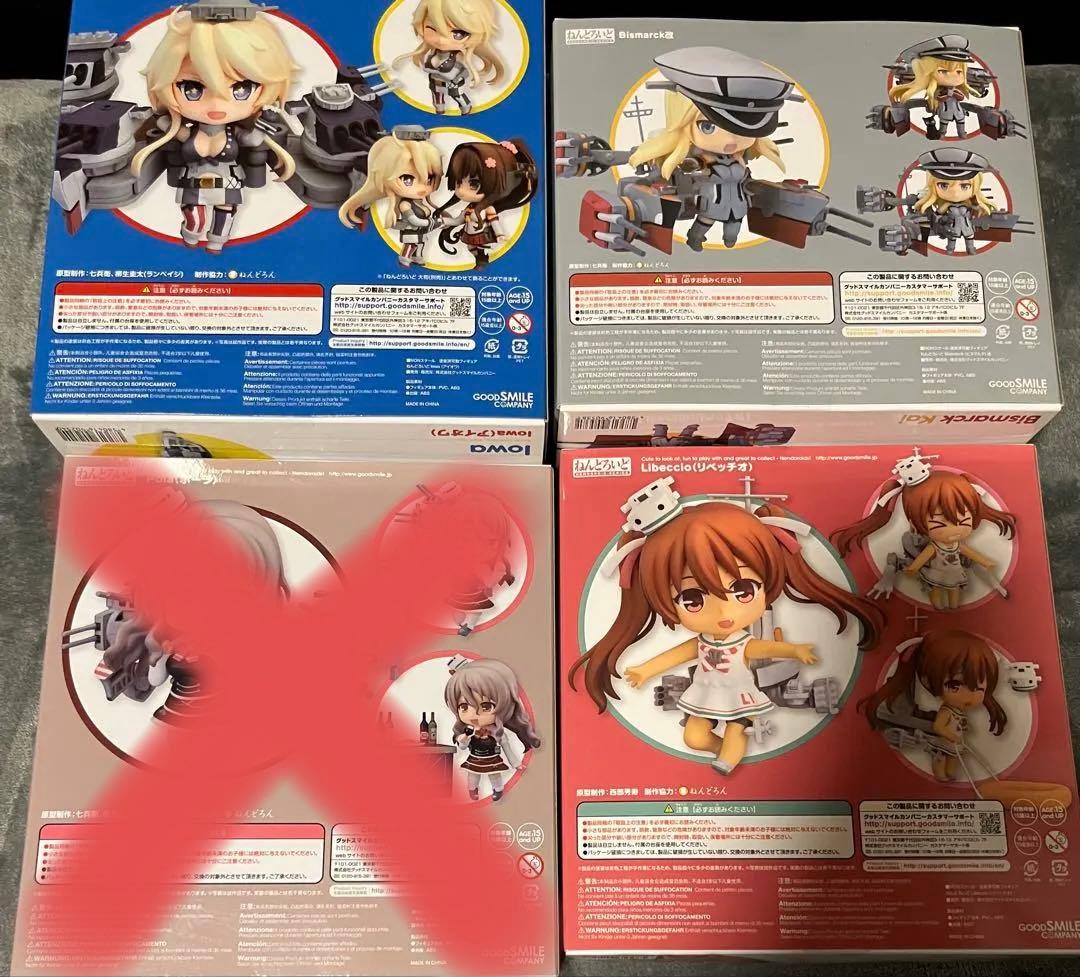 【とうじ】艦これ　ねんどろいど　海外艦　3体セット　未開封品