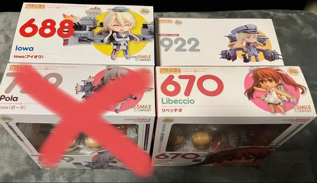 【とうじ】艦これ　ねんどろいど　海外艦　3体セット　未開封品