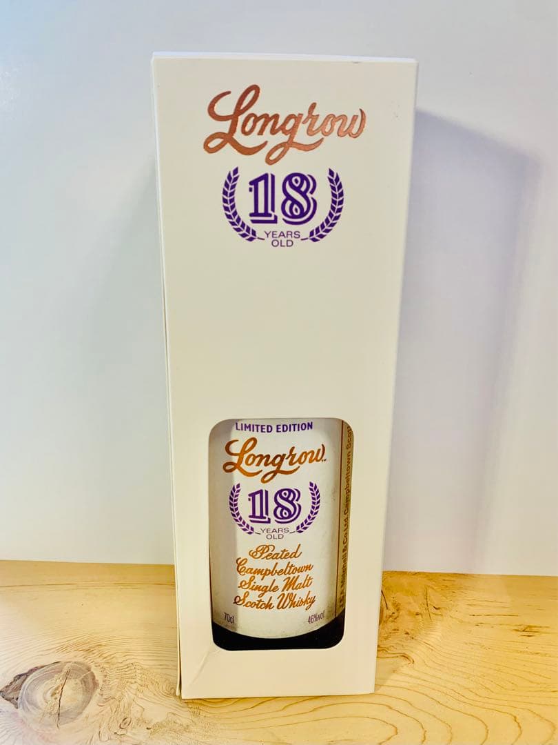 Sale12/30まで ロングロウ 18年 46.0% 700ml