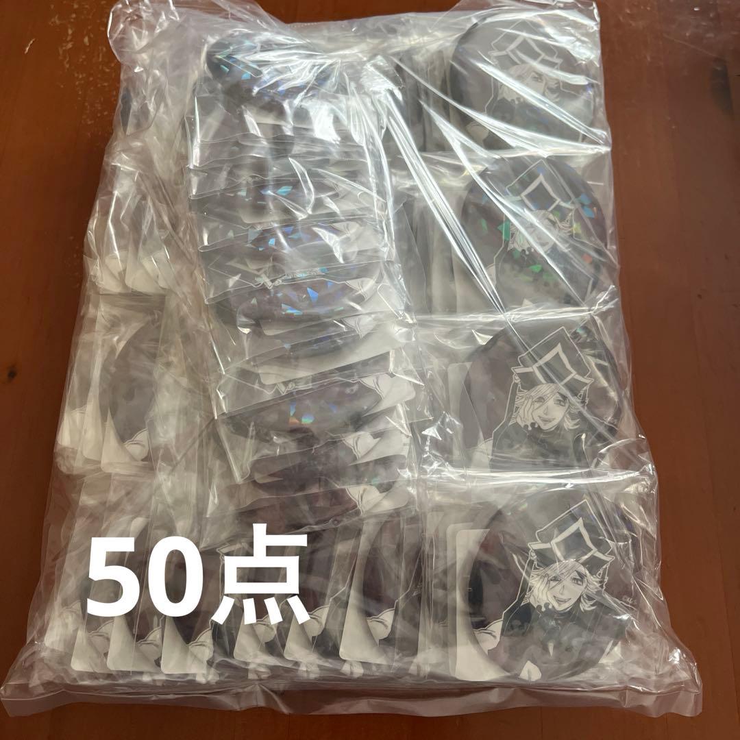 鬼滅の刃　オールスター缶バッジ　童磨　完全受注生産　50点