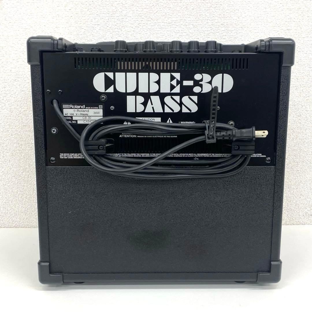 Roland ローランド CUBE-30 BASS CB-30 ベース用アンプ