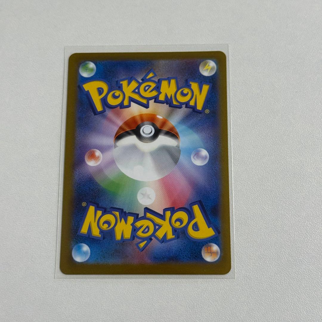 YU NAGABA×ポケモンカードゲーム イーブイズ 9種コンプリート プロモ