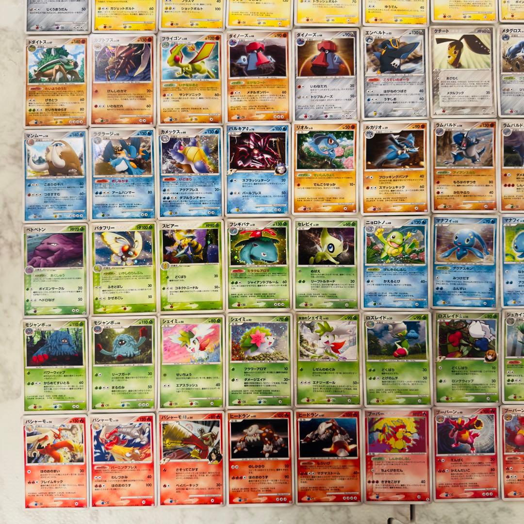 【被りなし】ポケモンカード ADV PCG DP PT キラ 120枚