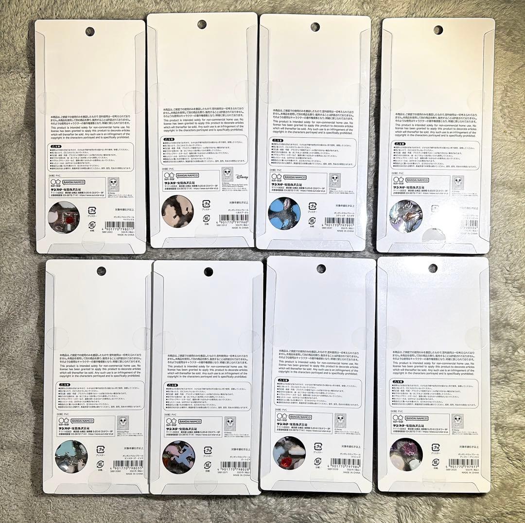 ★24時間以内発送 正規品 ディズニー ボンボンドロップシール 第2弾 全種★