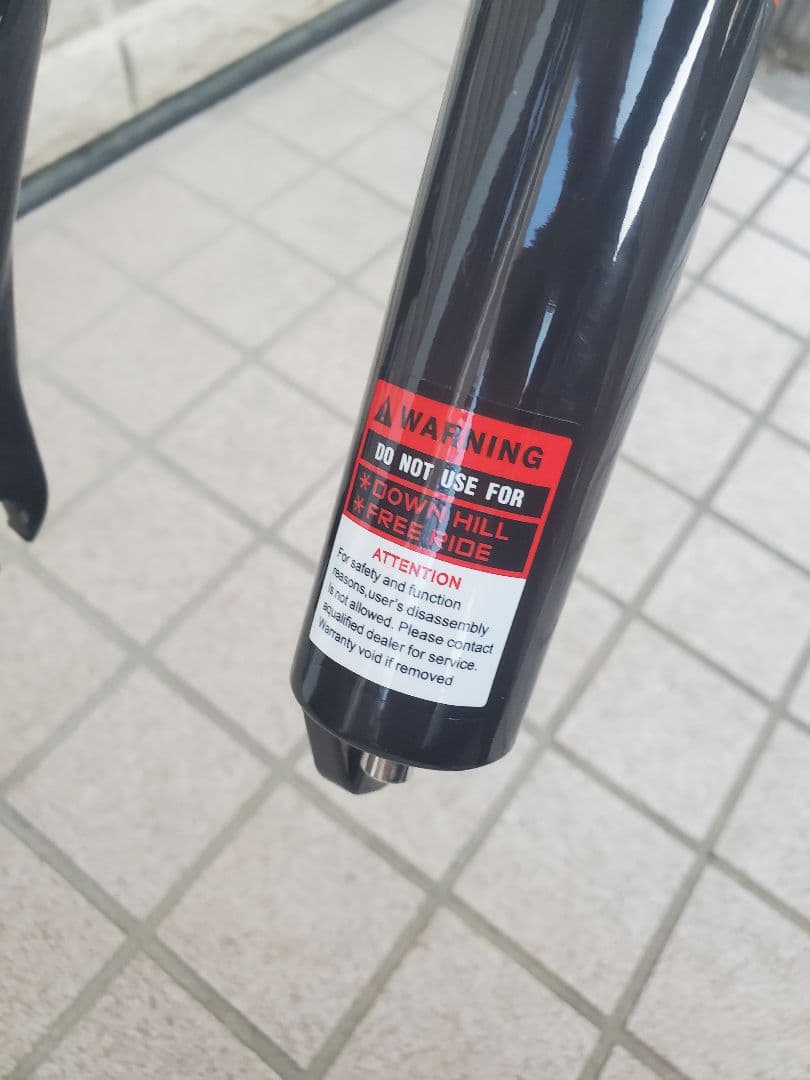 超軽量エアサスペンション フォーク