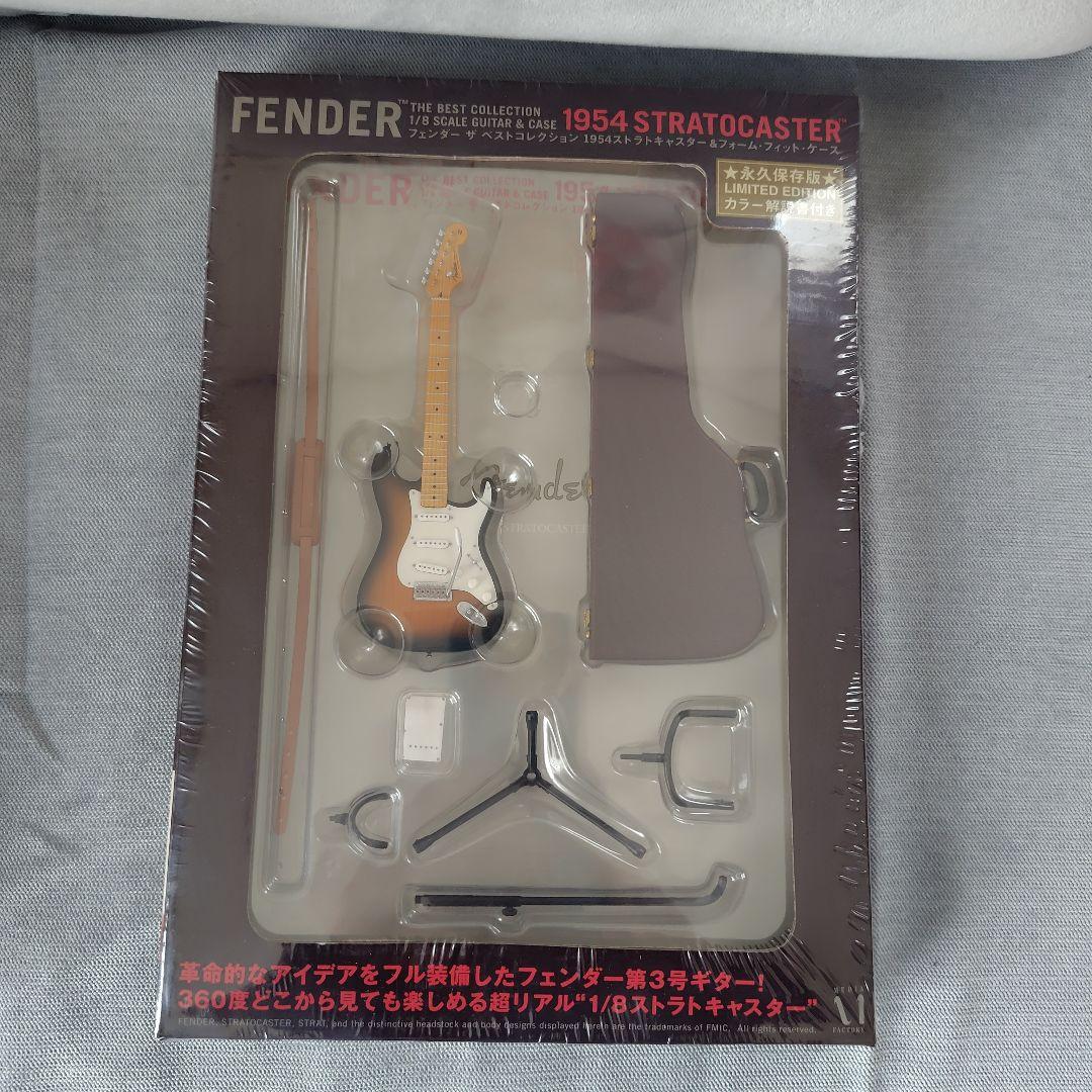 FENDER THE BEST COLLECTION 4個セット