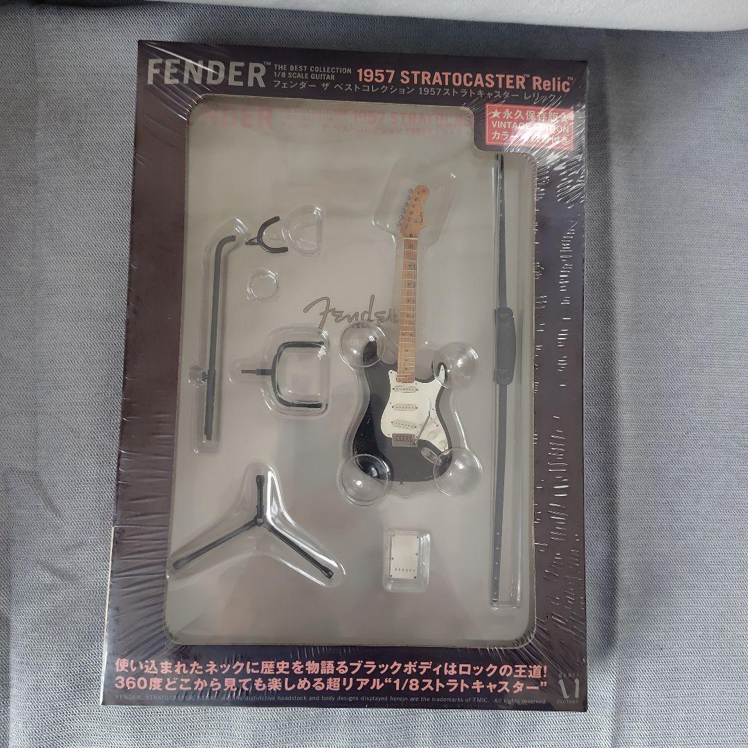 FENDER THE BEST COLLECTION 4個セット