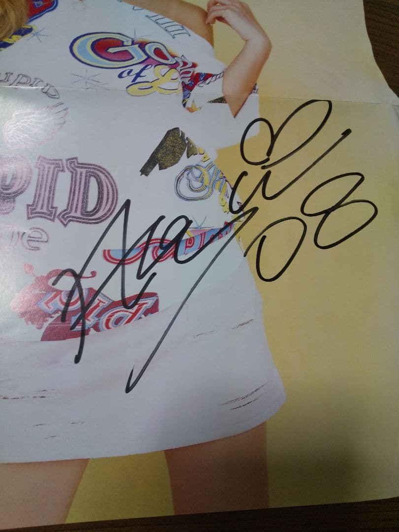 【超貴重】ayu　浜崎あゆみ　当選サイン