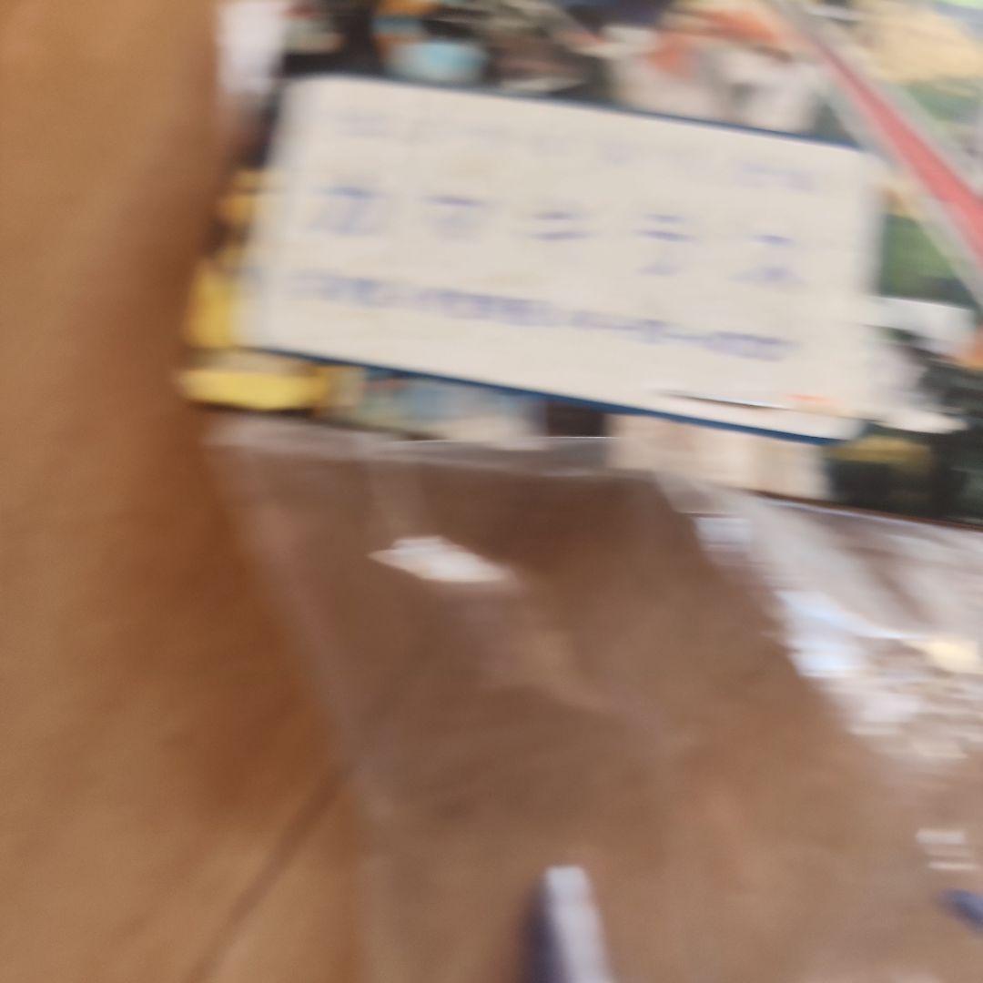 マーミット　世紀の大怪獣シリーズ　ビニパラベビー　カマキラス　ソフビ