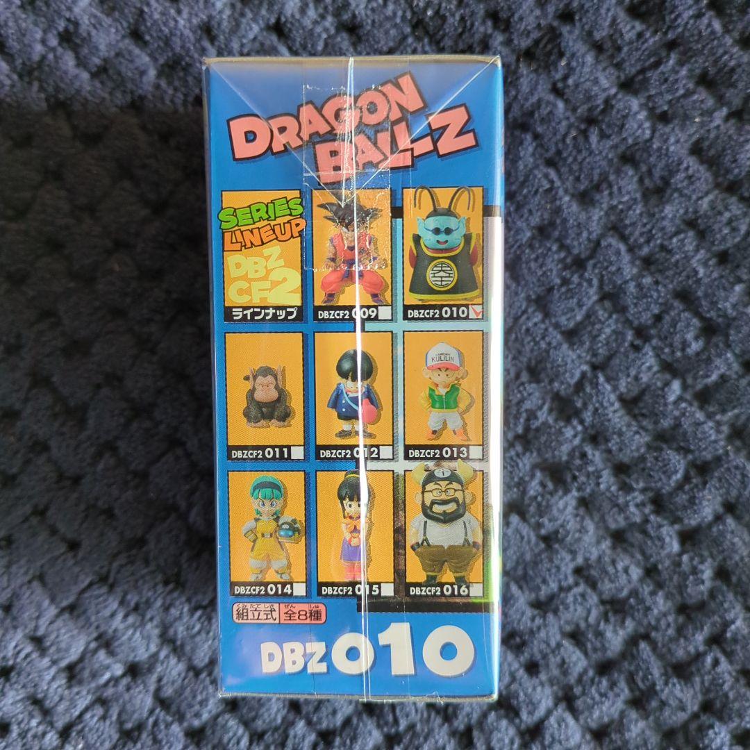 ドラゴンボール　コレクタブル　フィギュア　界王様　ワーコレ　ワンピース