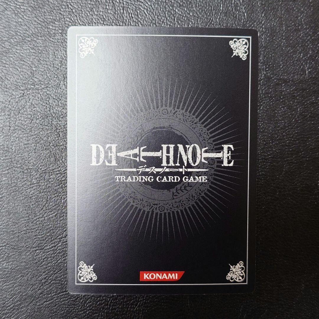 DEATH NOTE トレーディングカード　L 　デスノート 甘党　レアカード