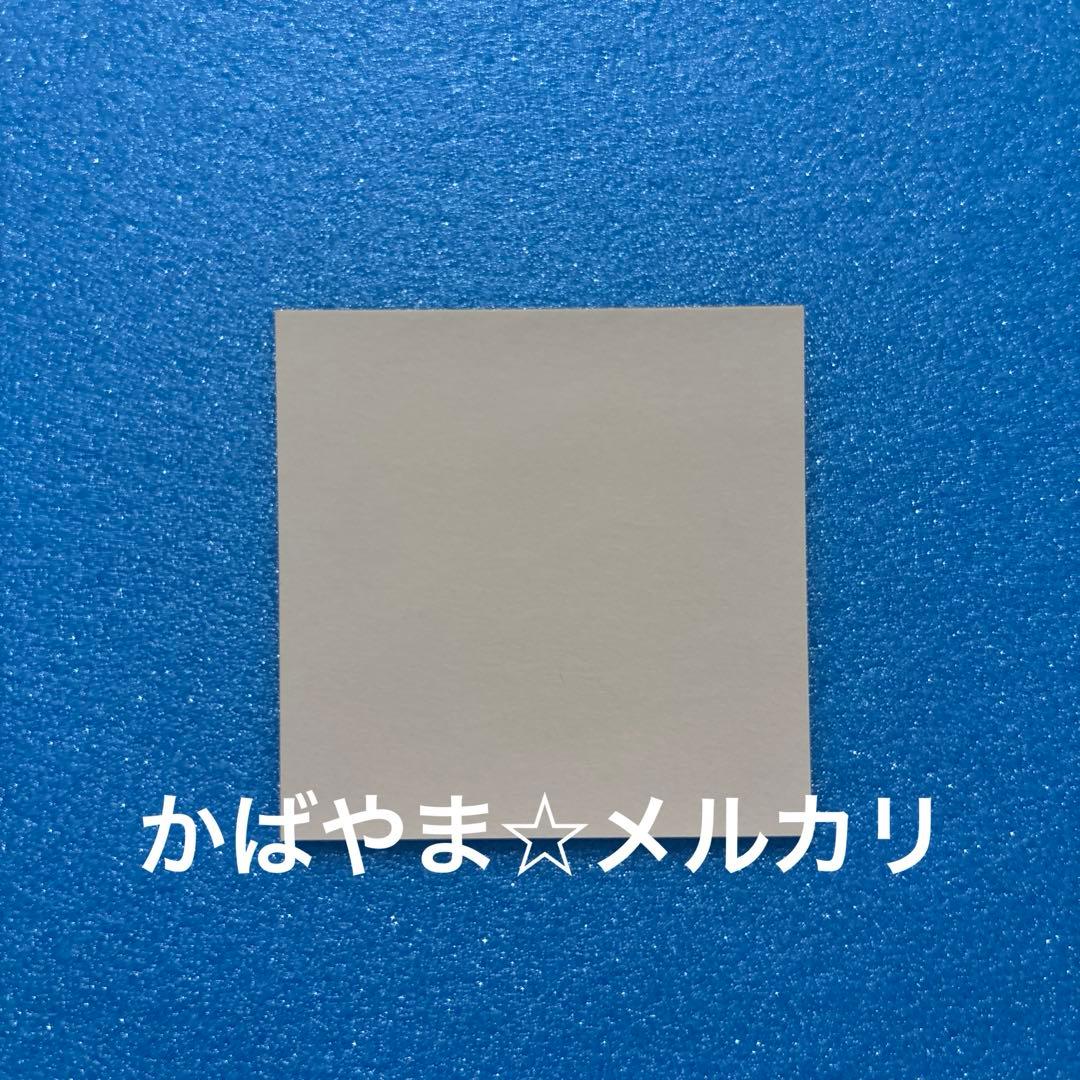 鬼滅の刃　柱の焼菓子　不死川実弥　特製ステッカー　シール　ジャンプショップ