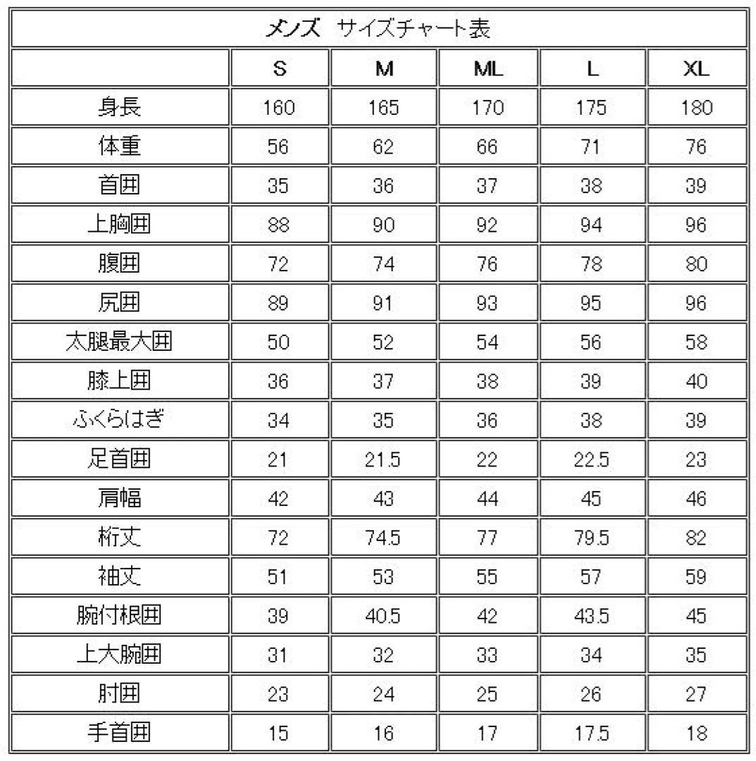 Hurley フルスーツ 黒　Mサイズ　3×2mm