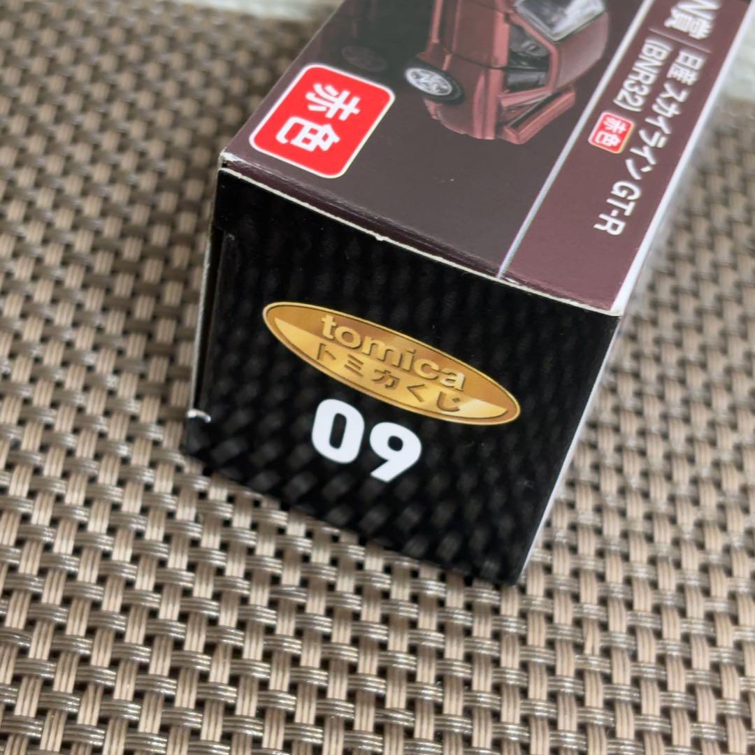 トミカくじ トミカプレミアム 6台セット