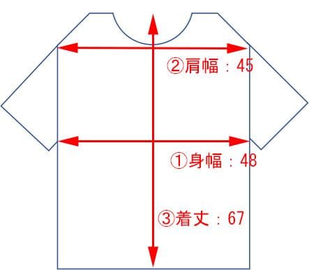 MANCHESTER UNITED Tシャツ：2012TOUR［SSM-037］