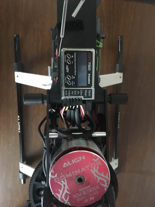 ALIGN TREX ５５０Ｌ