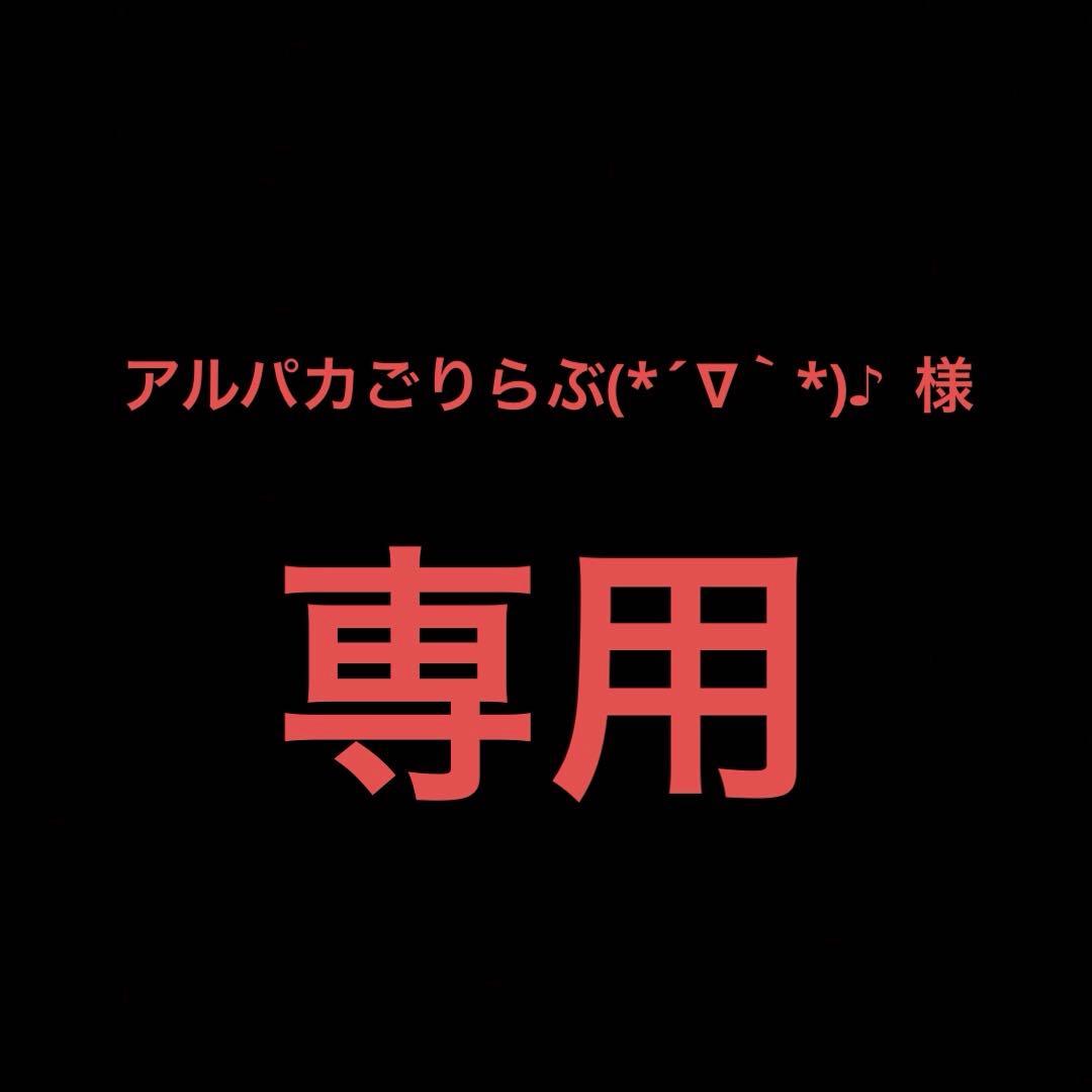 十四代　槽垂れ　本生　1800ml 2025年12月製造