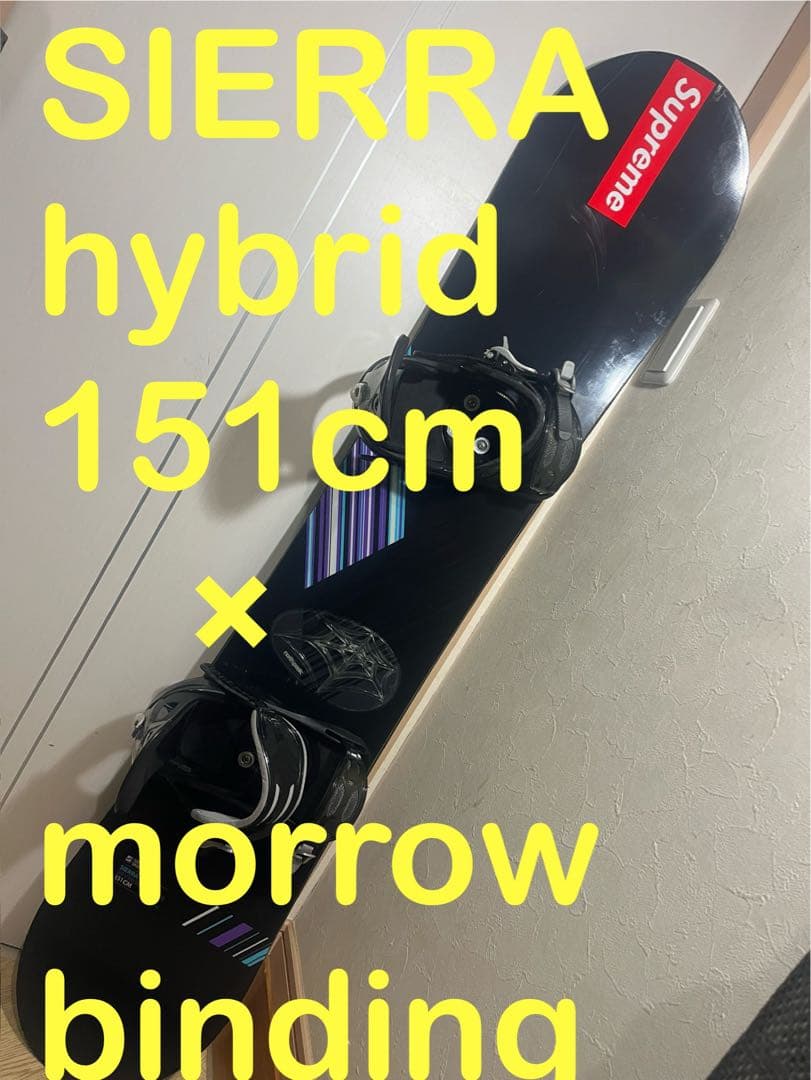 グラトリ、カービング最強！SIERRA ハイブリッドボード 151cm バイン