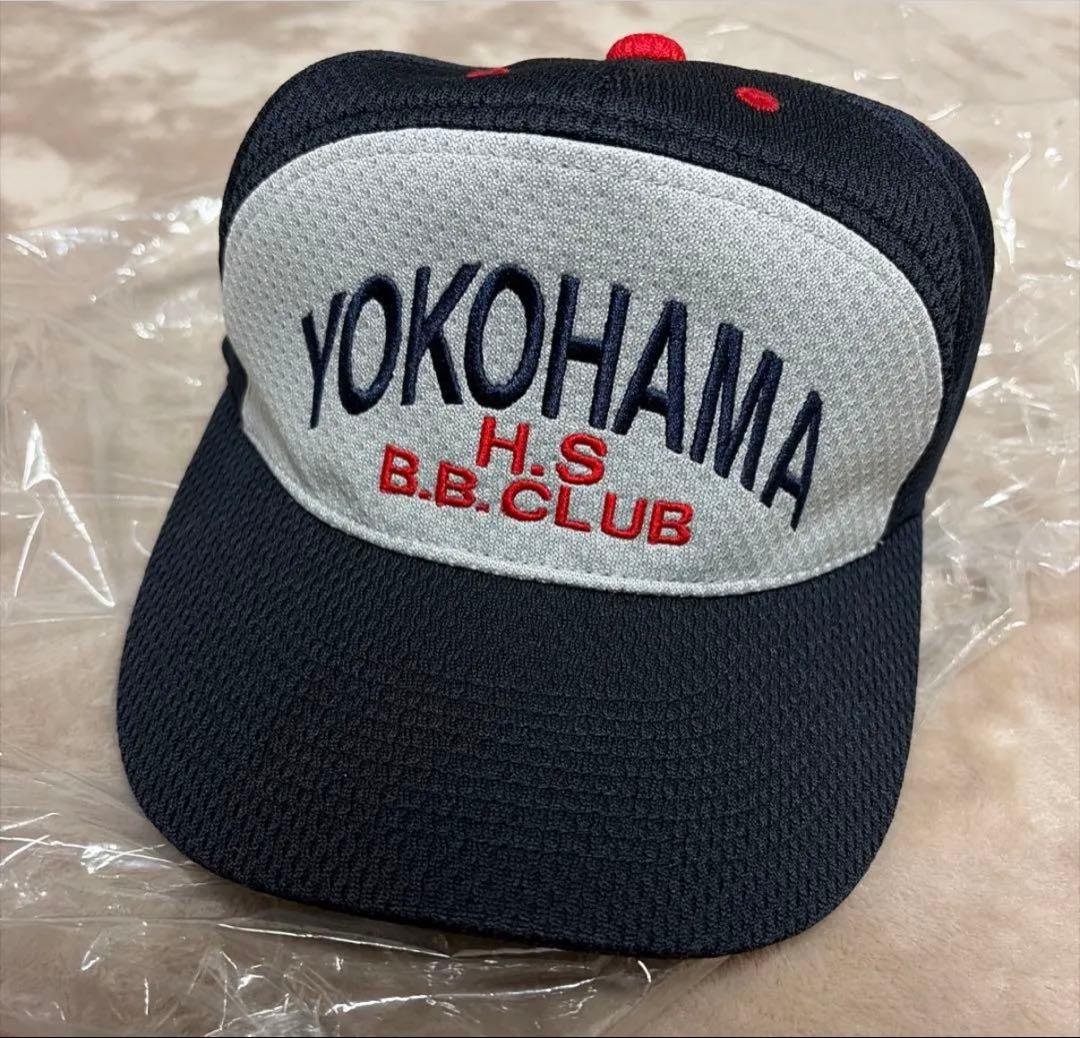 横浜高校　練習用帽子　新品未使用