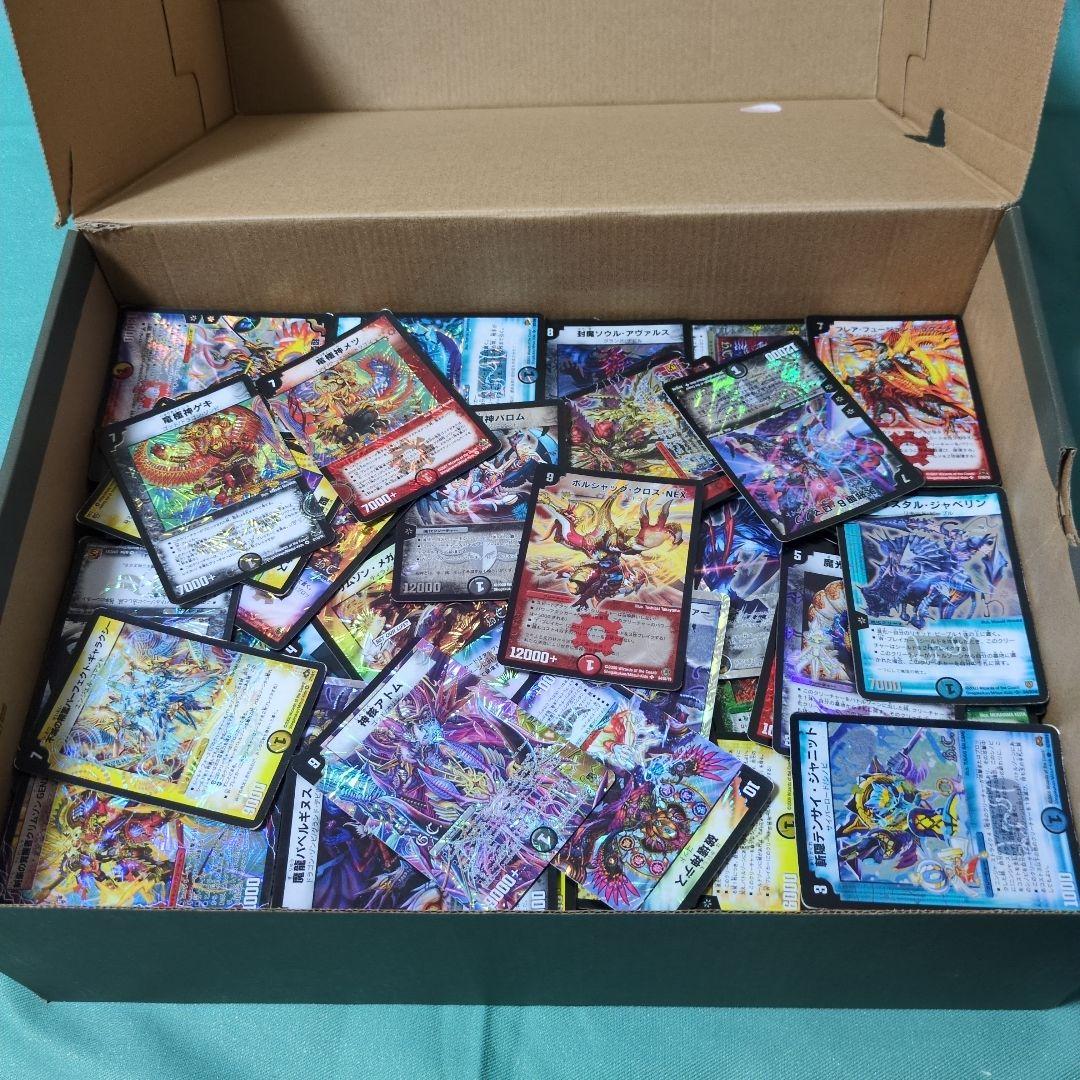 ⑥デュエルマスターズ　処分品　旧枠　約2000枚　まとめ売り