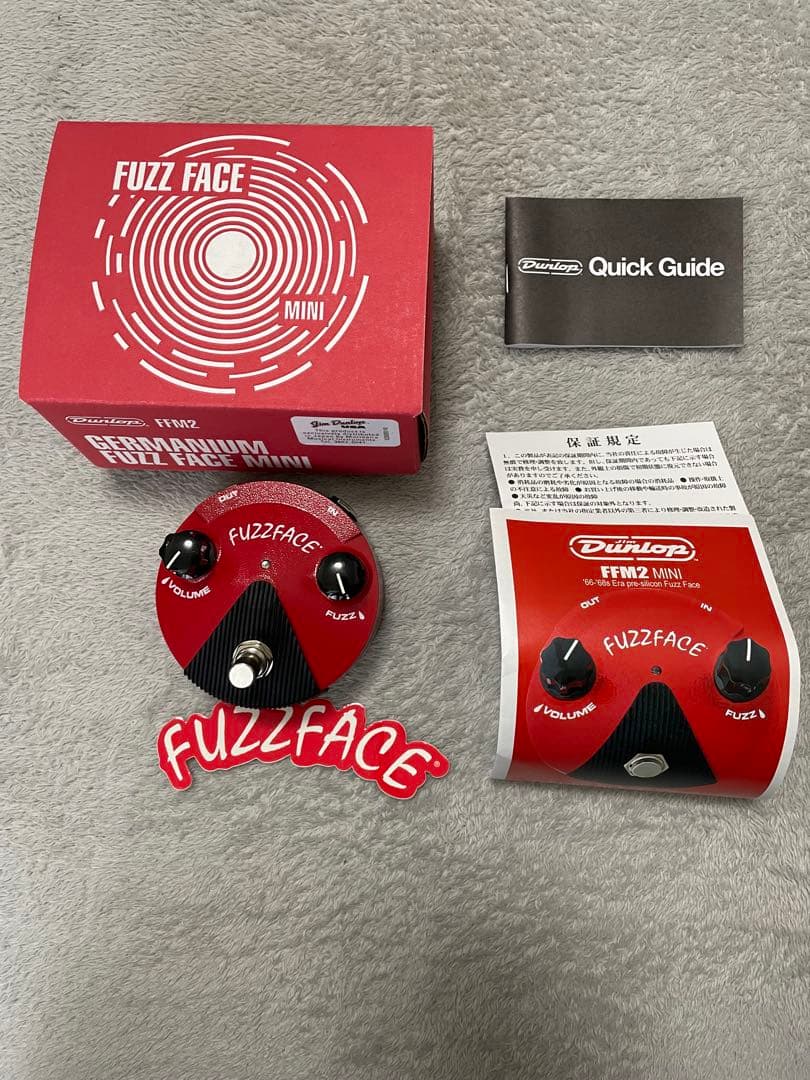 ギター Fuzz Face Mini Germanium Fuzz