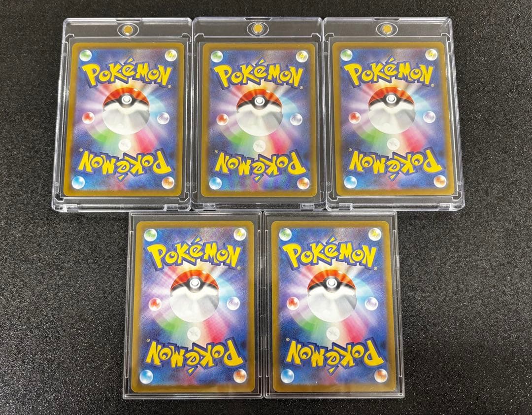 ポケカ　メガドリームex MAセット