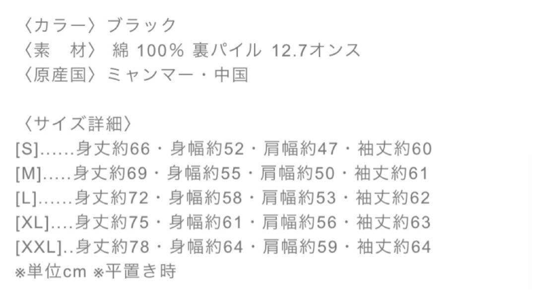 Golfickers Kurosawa Film Studio 【新品】