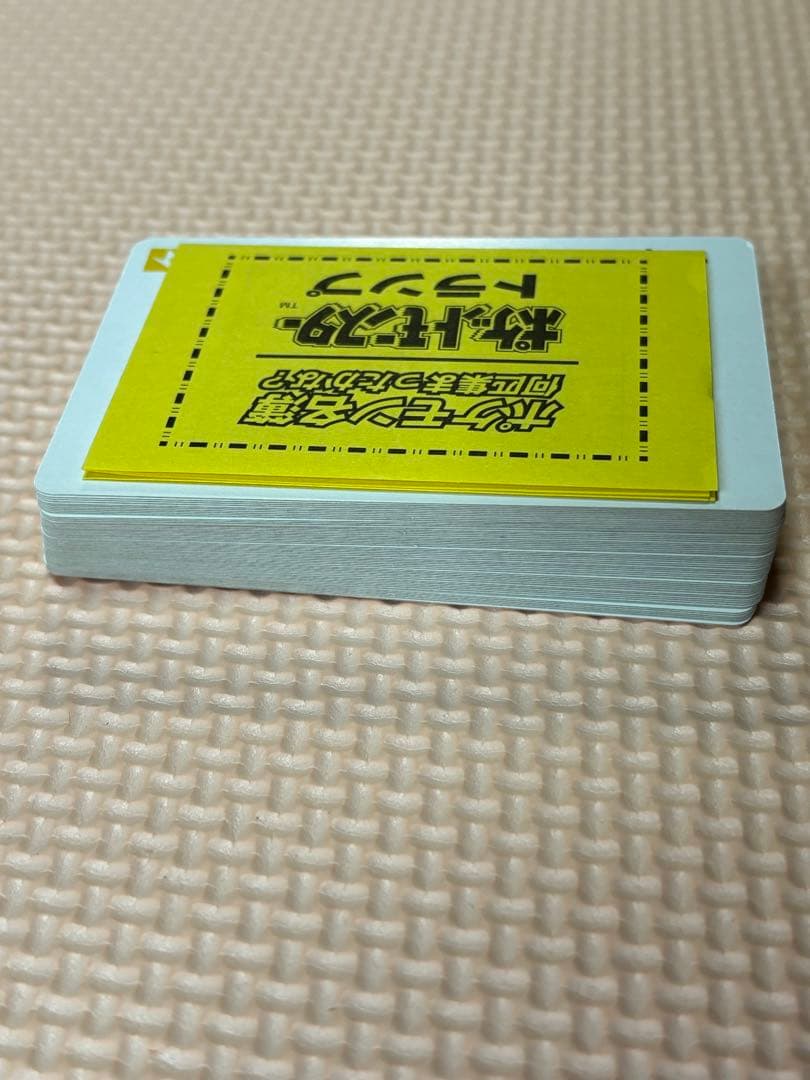 【希少品】ポケモン　トランプ　青　初期　カメックス　ポケットモンスター　任天堂