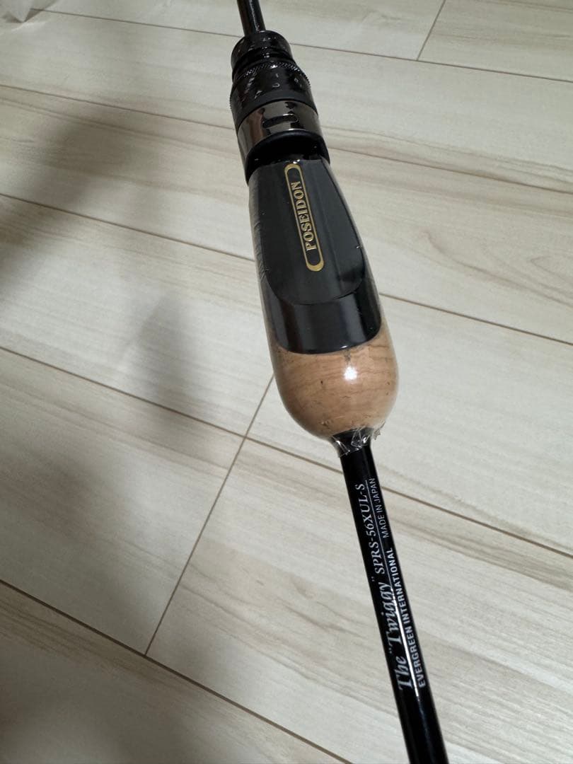 SPRS-56XUL-S トゥイッギー