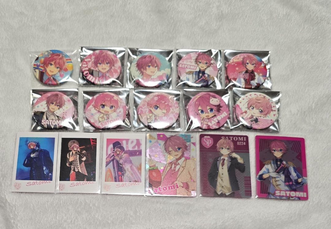 すとぷり さとみ まとめ売り