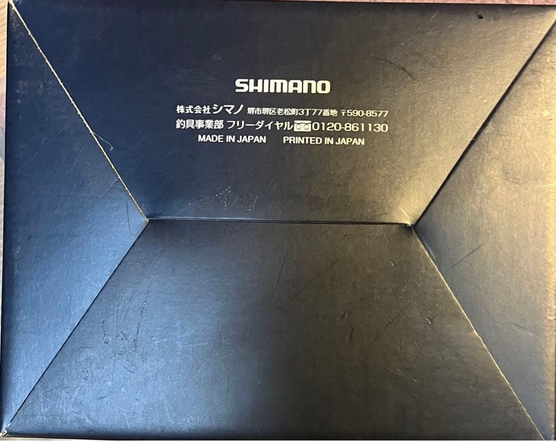 ビーストマスター3000