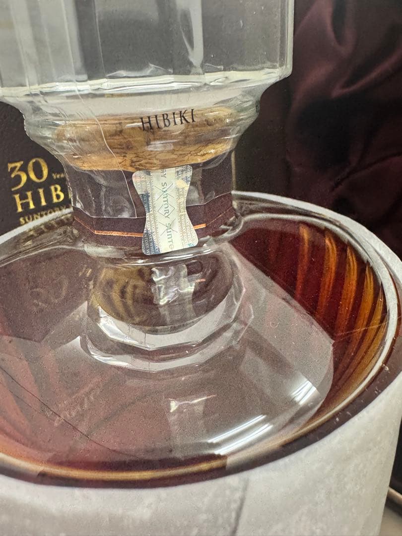 サントリー 山崎 30年 ピュアモルトウイスキー 700ml 白箱冊子外装完備