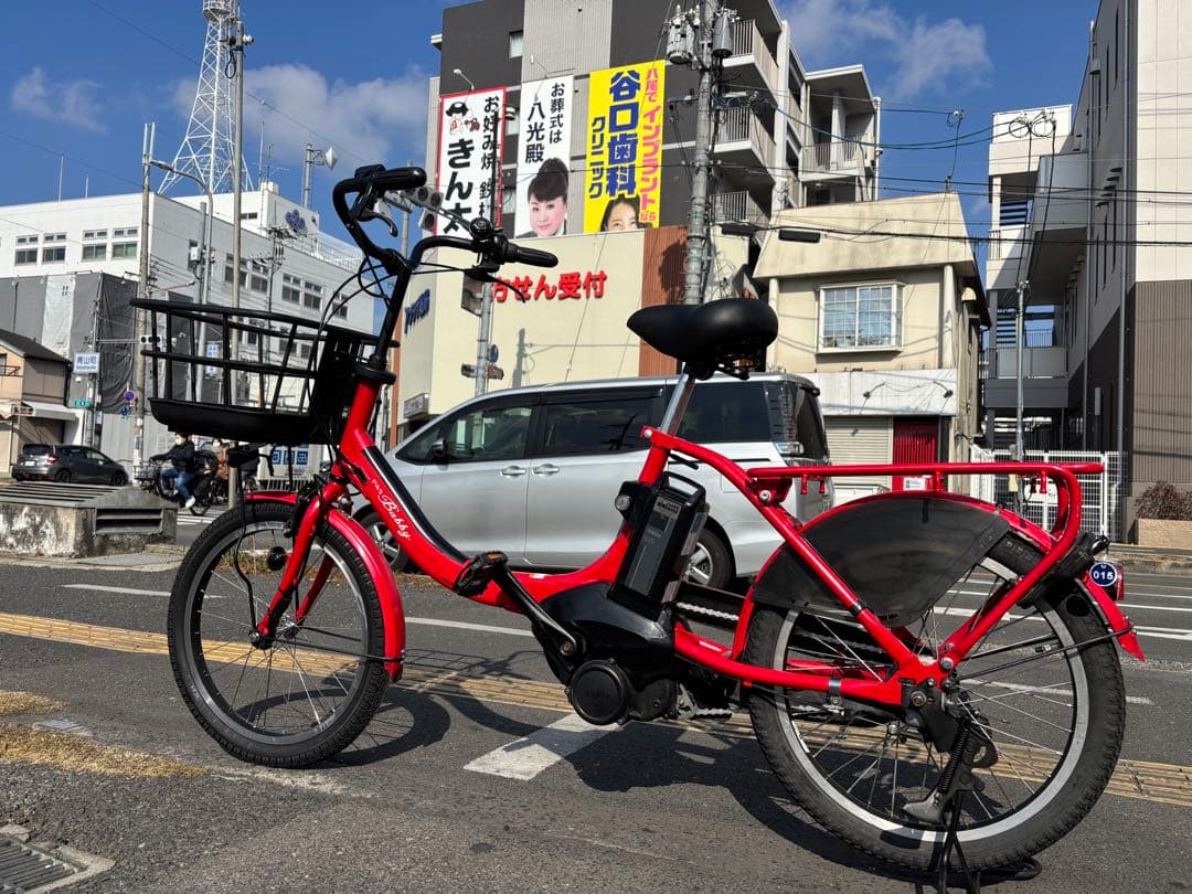 中古20㌅YAMAHA電動アシスト自転車　12.3Ah 大阪　015番