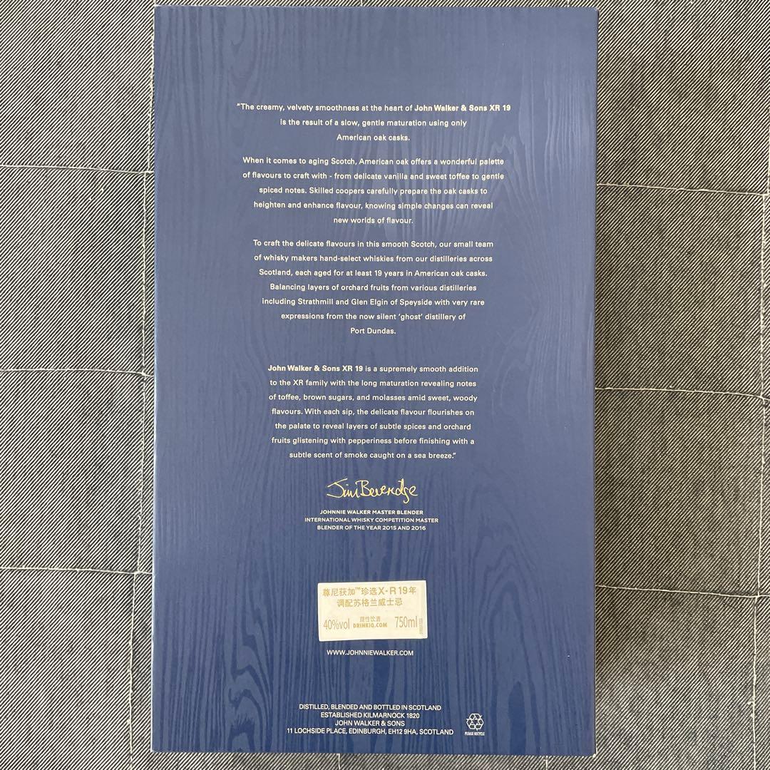 John Walker & Sons XR 19 19年ウイスキー