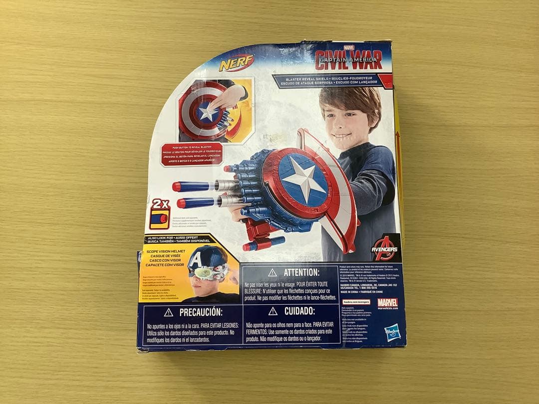 【貴重】NERF　キャプテンアメリカ シールド　アヴェンジャーズ シビル・ウォー