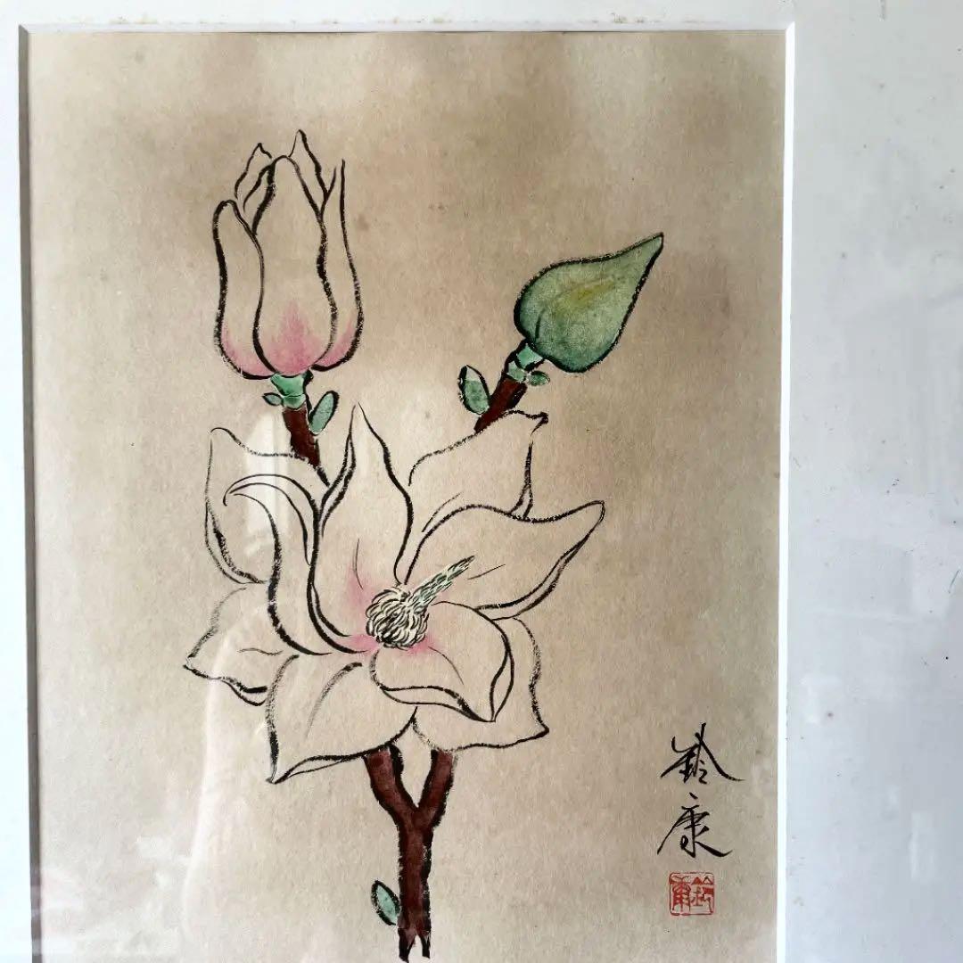 人気画 鈴木康雄 花水彩画 4号