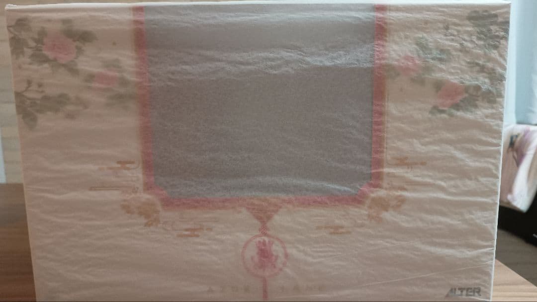 雅*読様 【新品未開封】ALTER シリアス　青雲映す碧波Ver.