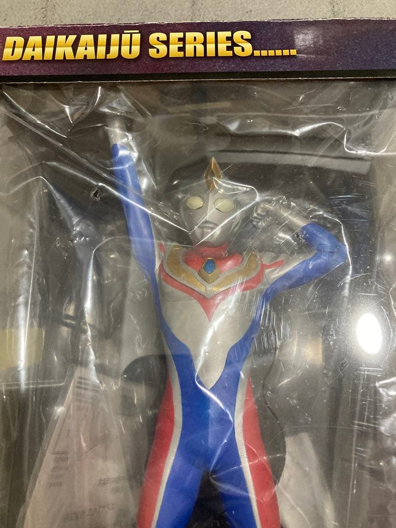 ウルトラマン　大怪獣シリーズ　ウルトラマンダイナ　限定版